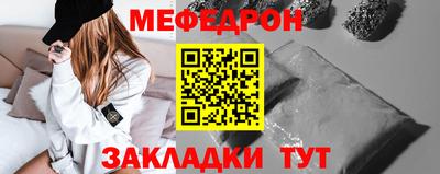 прущий лед Будённовск