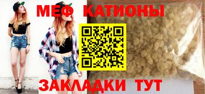 марки nbome Бугуруслан