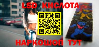 прущий лед Будённовск