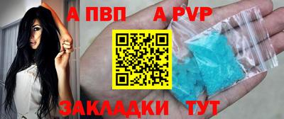 марки nbome Бугуруслан