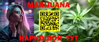 прущий лед Будённовск