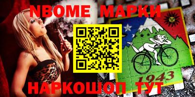 ALPHA-PVP Бузулук