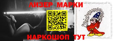 ALPHA-PVP Бузулук
