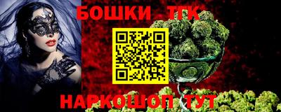 прущий лед Будённовск