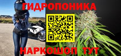 марки nbome Бугуруслан