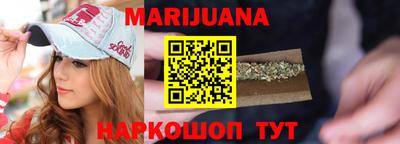 прущий лед Будённовск