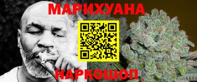 ALPHA-PVP Бузулук