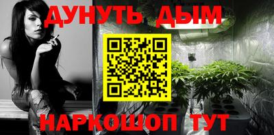 прущий лед Будённовск