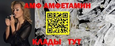 марки nbome Бугуруслан