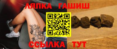 марки nbome Бугуруслан