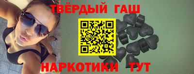 прущий лед Будённовск