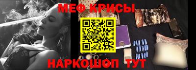 прущий лед Будённовск
